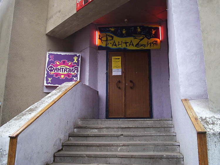 PA150010.JPG - 83.86kb