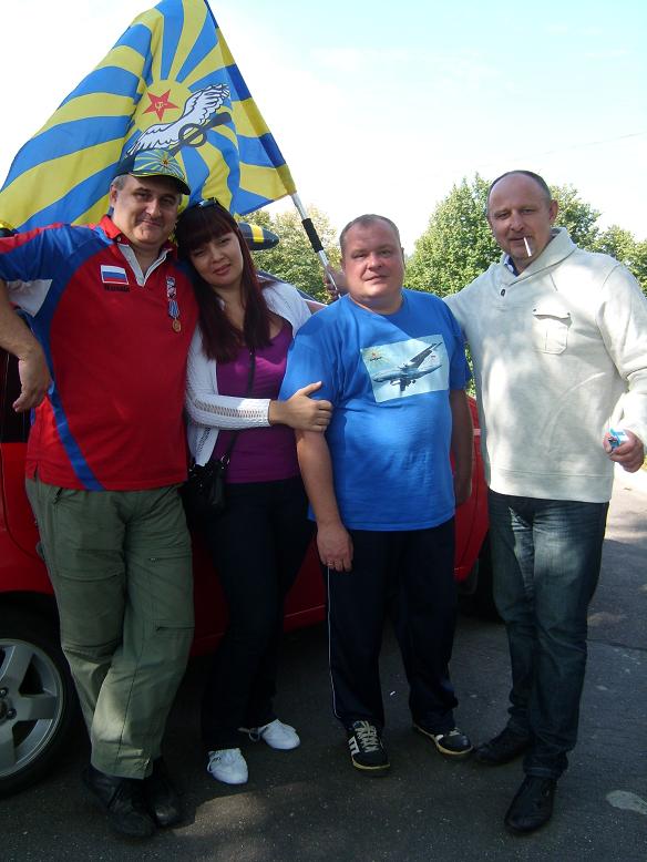 SL736843.JPG - 102.34kb