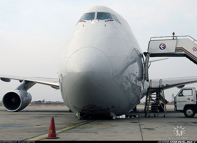 getImageCA3N92U9.jpg - 55.11kb