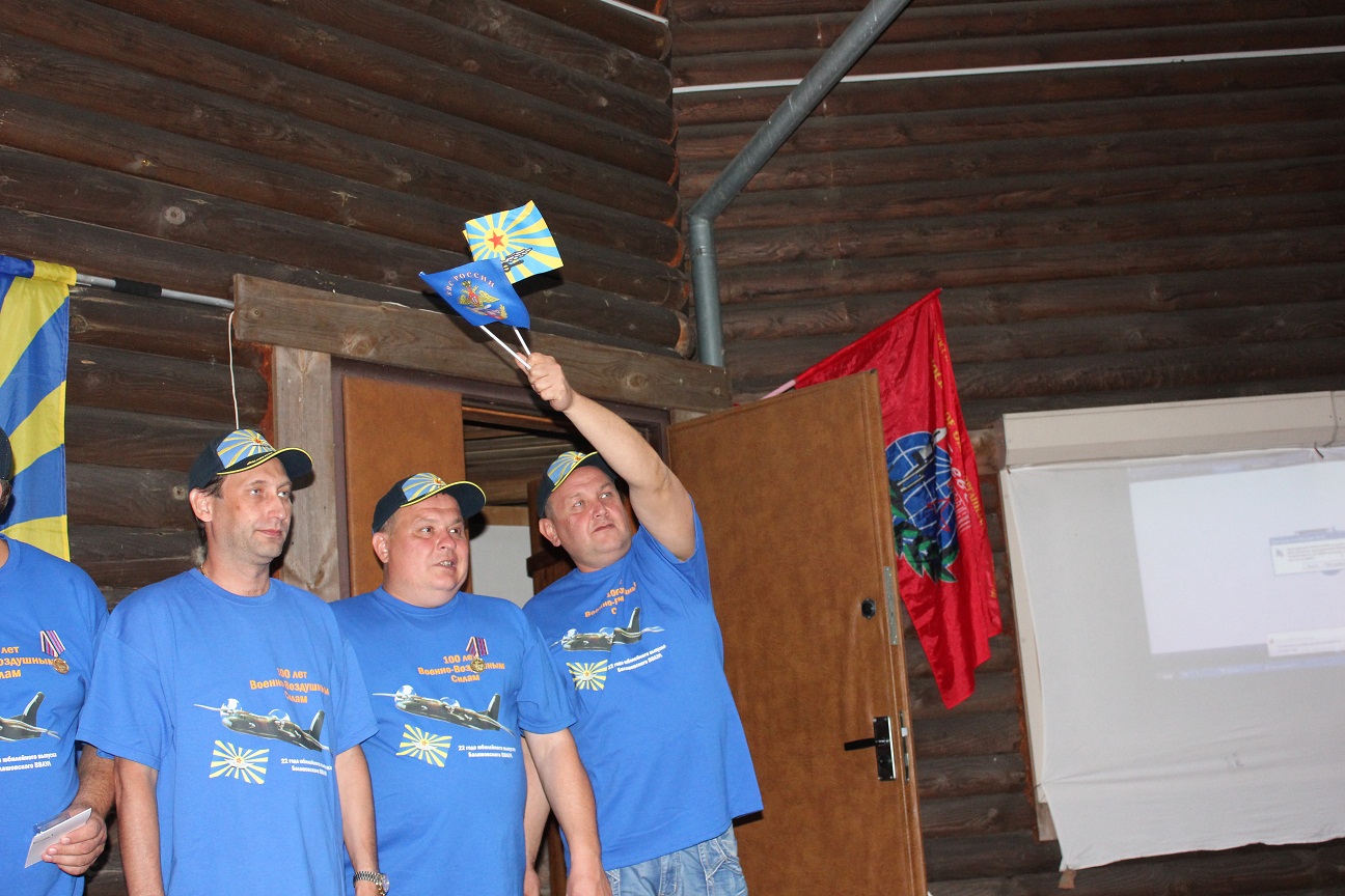 IMG_4008.JPG - 364.08kb