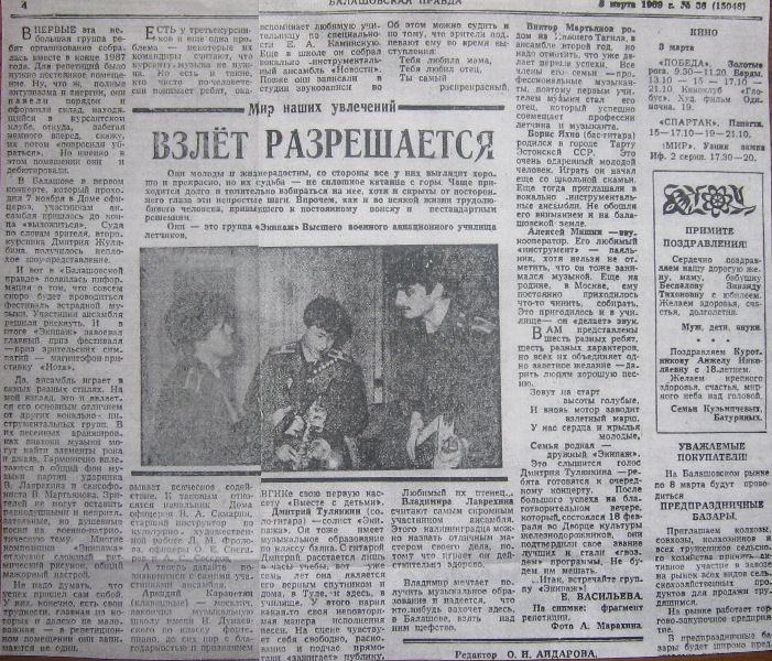 ������ ������.jpg - 231.81kb