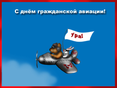 2219187-48fd395f8e232fda.gif - 75.56kb