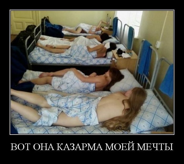demotivatory_07.jpg - 58.9kb