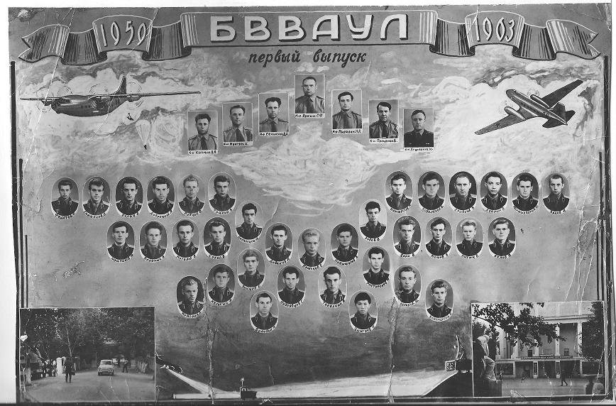  1963 ._ 1.JPG - 120.21kb