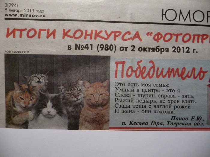 P1000674.JPG - 171.89kb