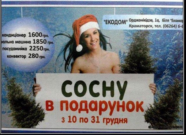 getImageCA4CED0D.jpg - 82.78kb