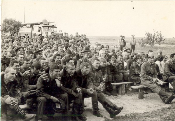  1972..jpg - 83.54kb