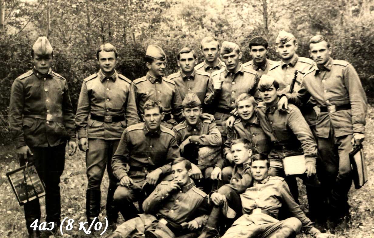 ,  1972 ..jpg - 201.17kb