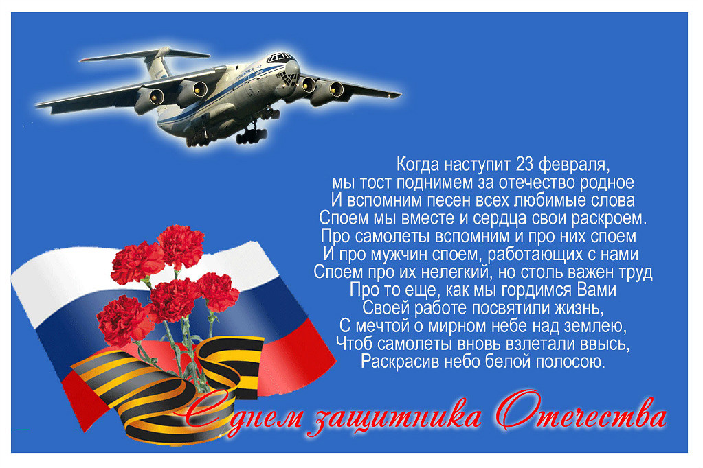 download.jpg - 252.19kb