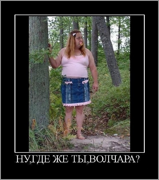 �������.jpeg - 102.96kb