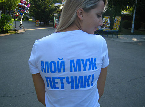 ktn.jpg - 40.82kb