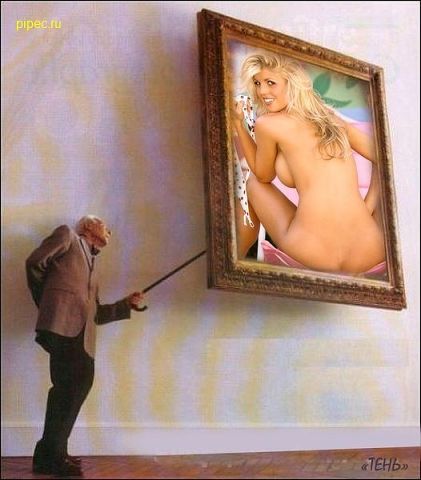 91536779_Vechyaerniy_motivchik.jpg - 32.3kb