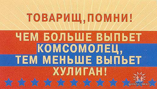 101402423_getImage7.jpg - 49.57kb