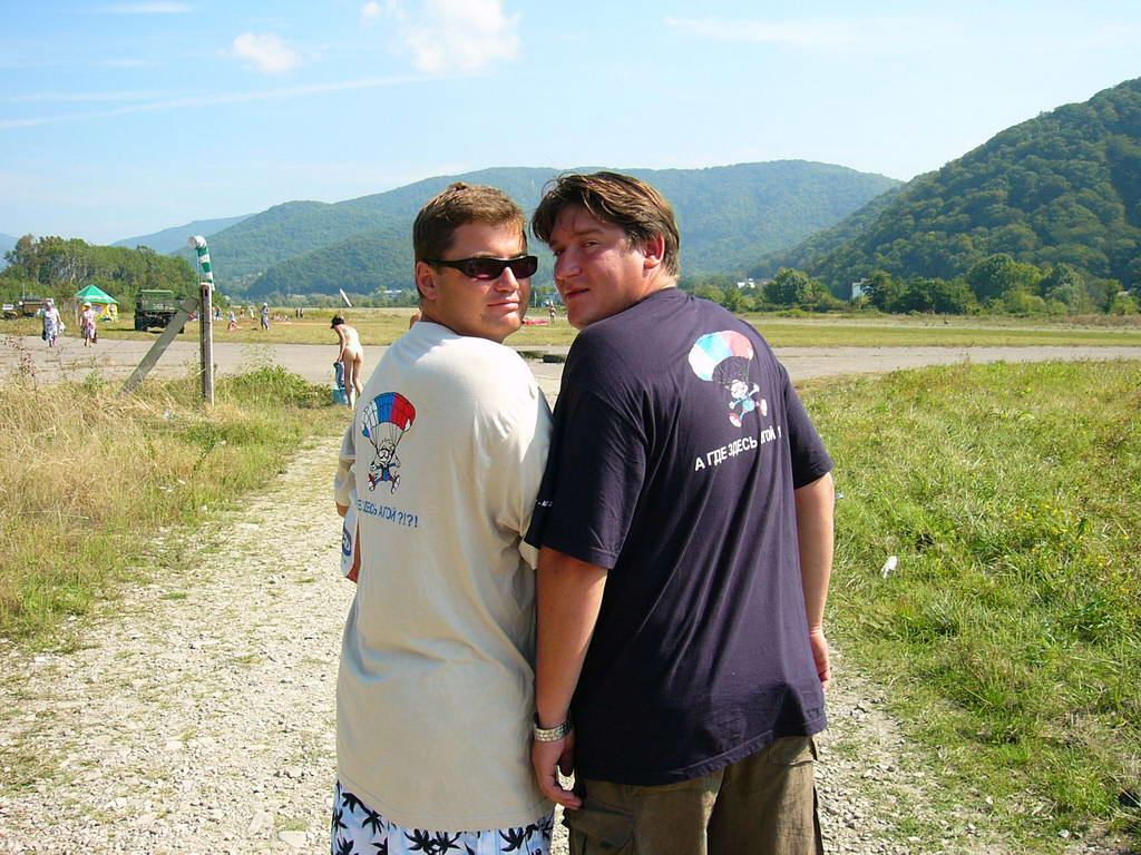 P1070142_resize.JPG - 159.4kb