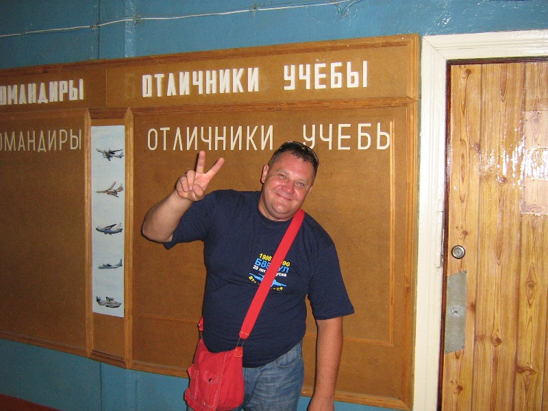 IMG_5882.jpg - 178.54kb