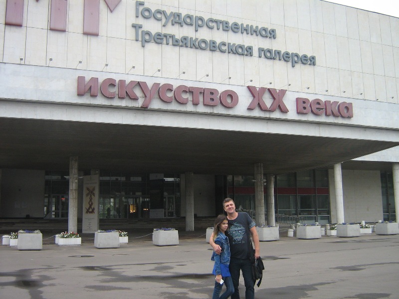 IMG_8258.jpg - 137.53kb