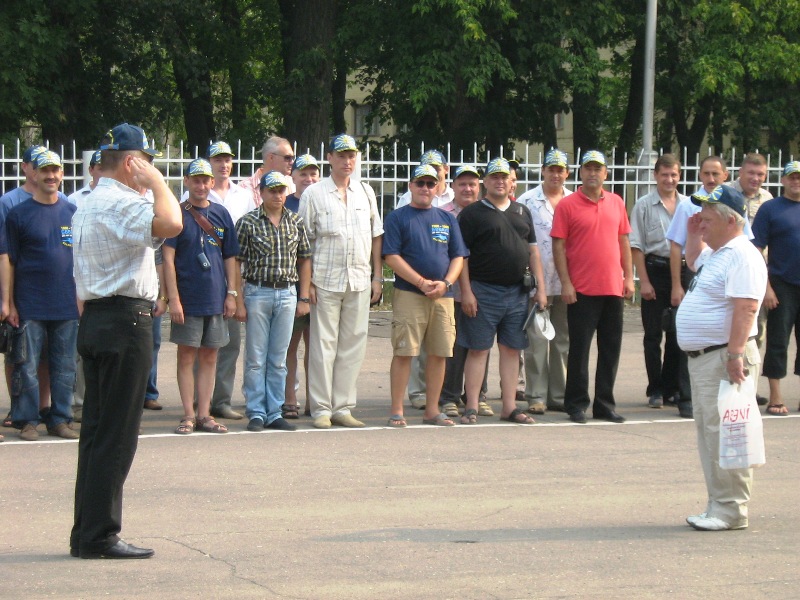 IMG_5902.jpg - 190.09kb
