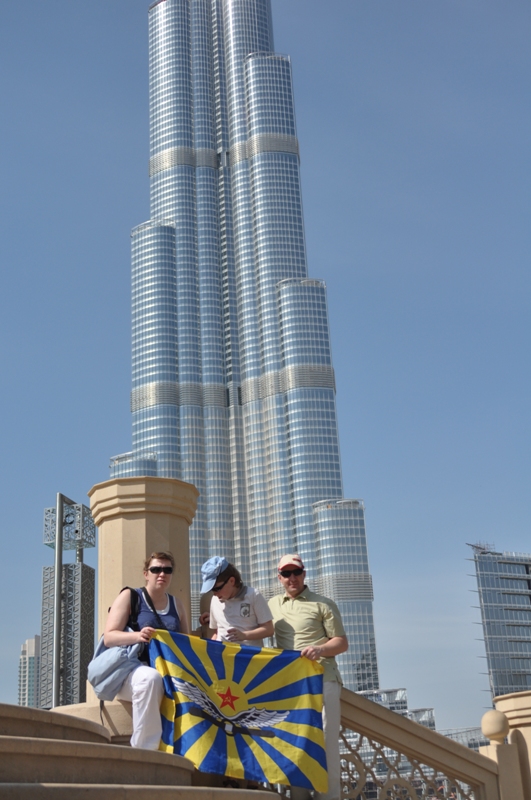 DSC_0027.JPG - 282.68kb