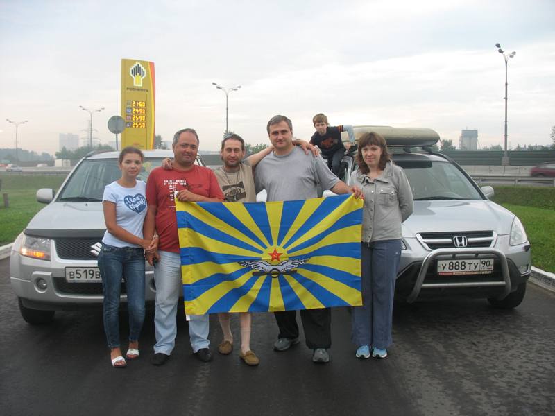 IMG_0001.JPG - 64.44kb