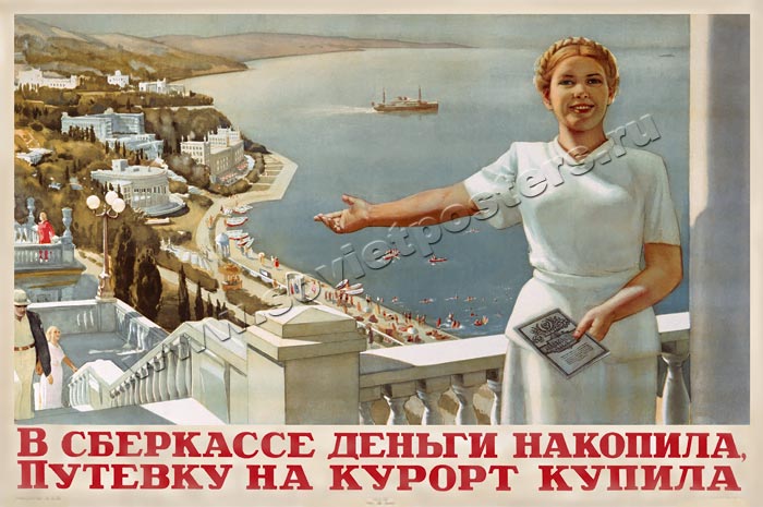 107657755_large_ukraina.jpg - 75.96kb