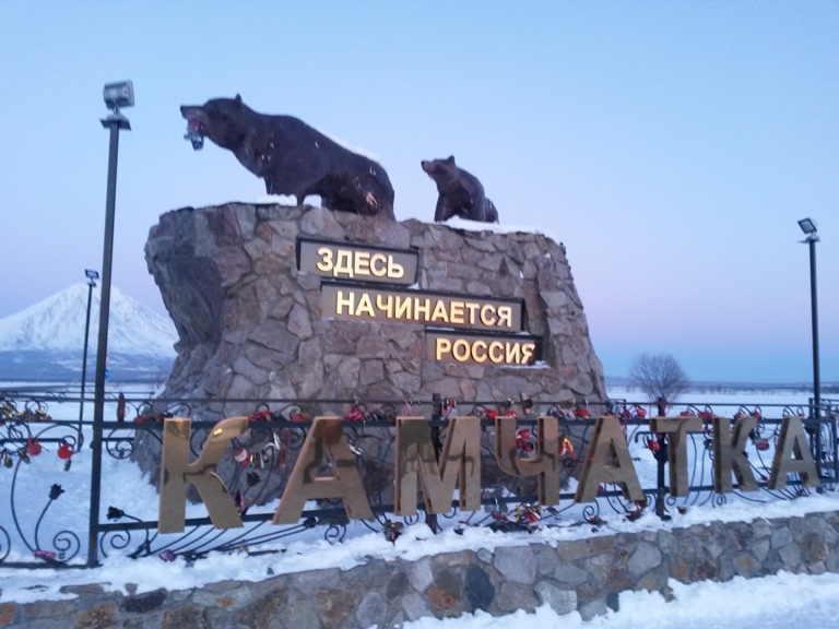 20140119_125843.jpg - 168.21kb