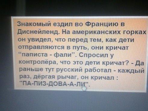 109549583_RUSSKIE_SLEDUY_.jpg - 35.83kb