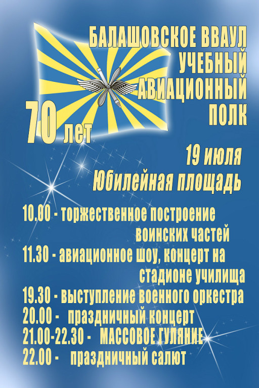 image.jpg - 172.05kb