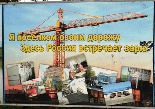�������� 486.jpg - 219.76kb