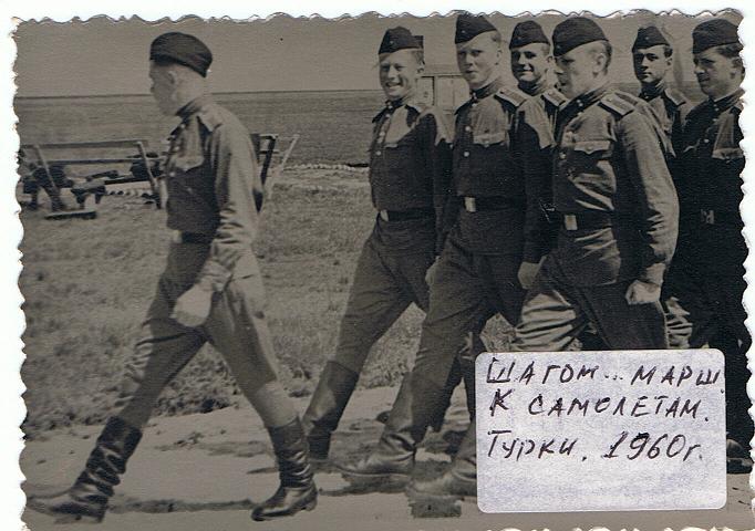 2- Schagom..marsch_1.JPG - 61.91kb
