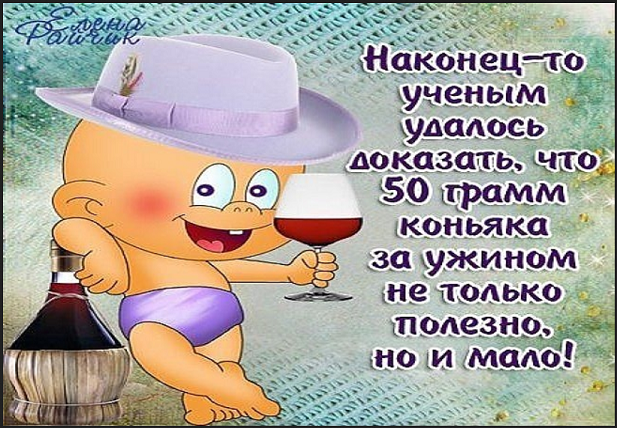 50 �����.PNG - 601.67kb