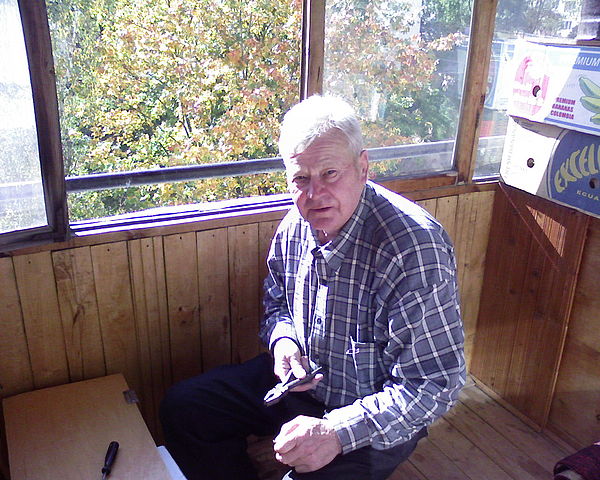  2008.jpg - 92.83kb
