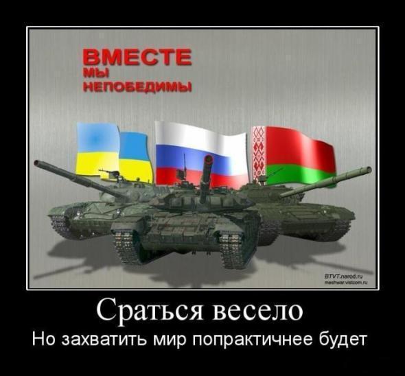 ������ �������!.jpg - 34.14kb