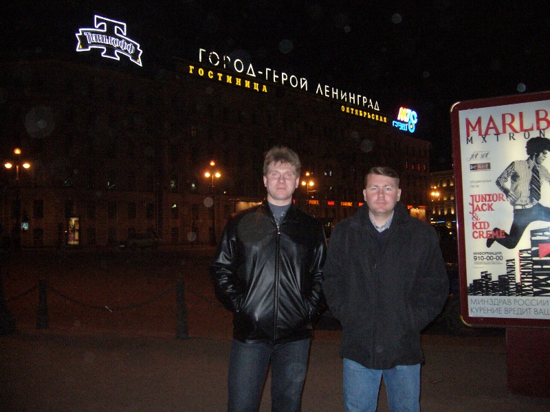 P1010015.JPG - 186.68kb