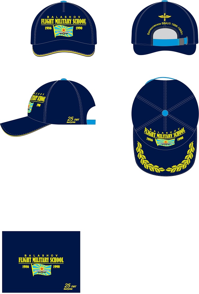 ������XXVFLAG-3.jpg - 118.4kb