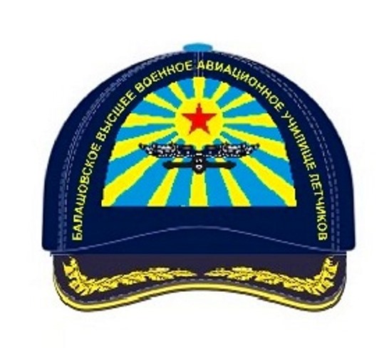 ������XXVFLAG.jpg - 65.41kb