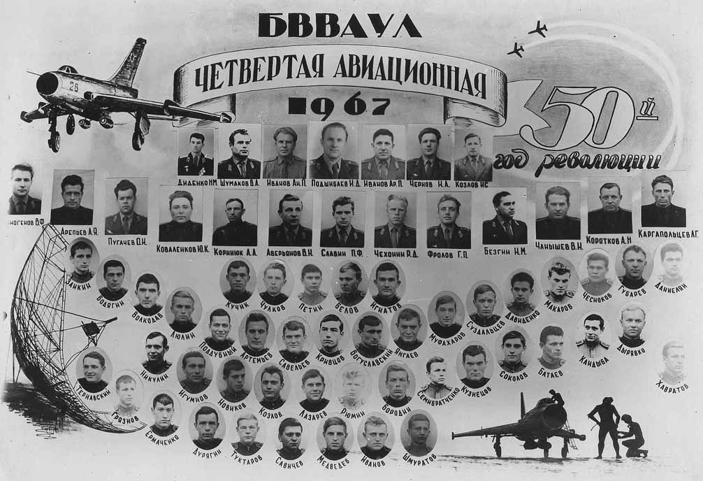 4ae1967cb144..jpg - 135.87kb