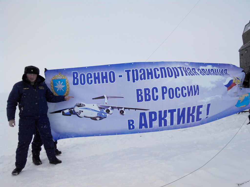 image.jpg - 121.33kb