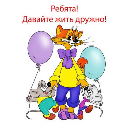 1.jpg - 33.09kb