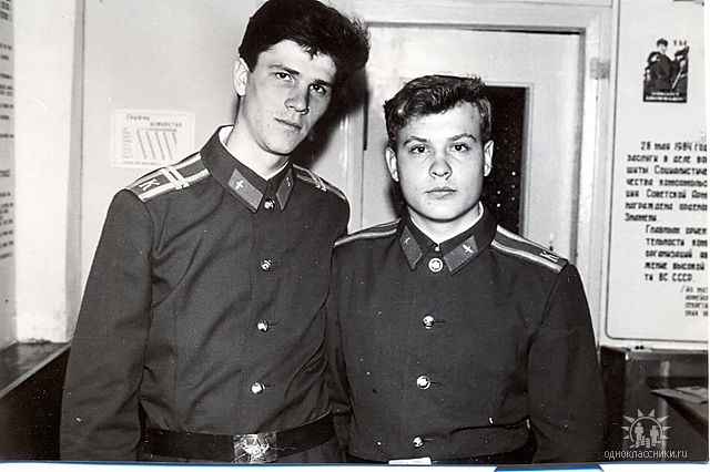 image.jpg - 53.79kb