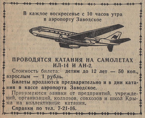 image.jpg - 80.91kb