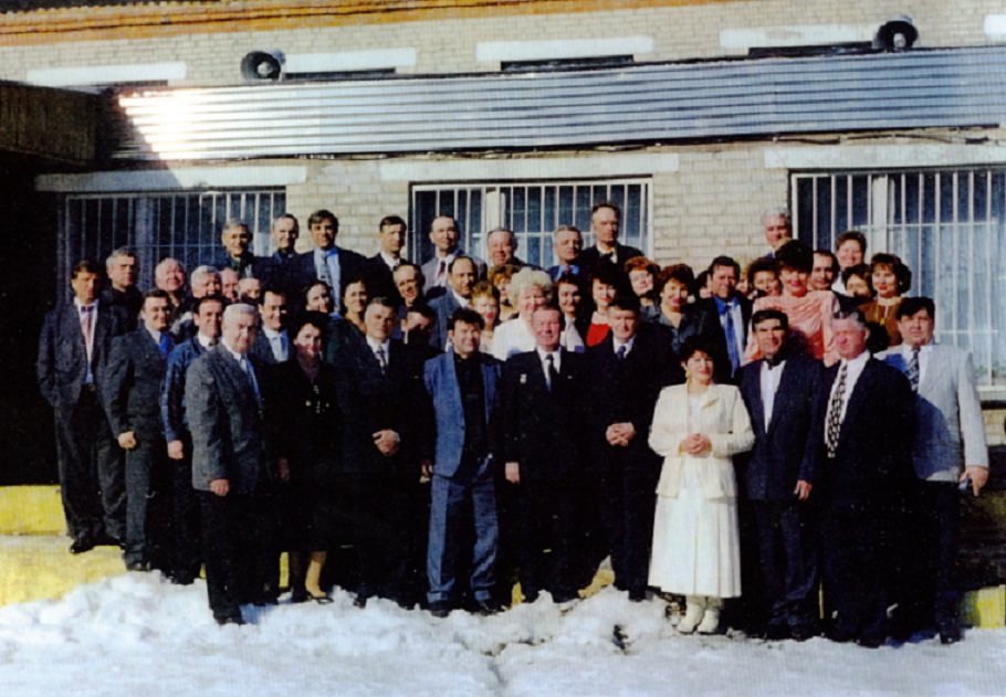 1967   1997.jpg - 203.01kb