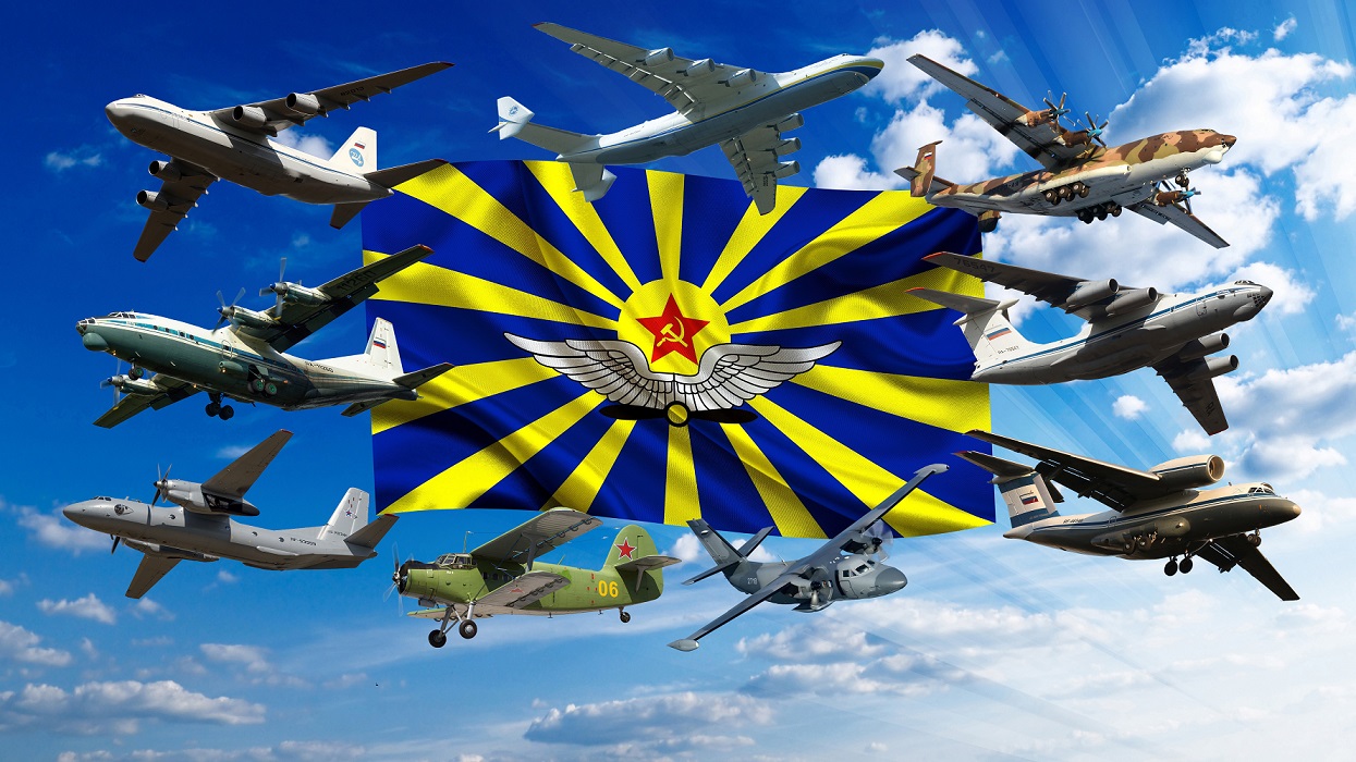Военно воздушные силы картинки для детей