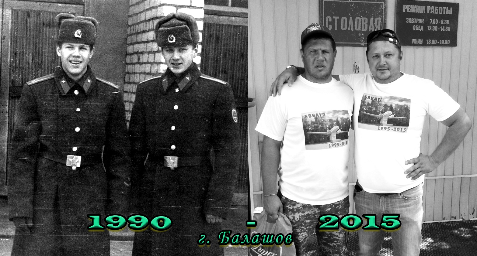 1.jpg - 523.06kb