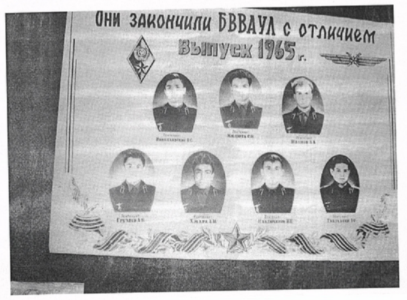    (1965 .).PNG - 522.78kb