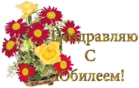 .gif - 591.16kb