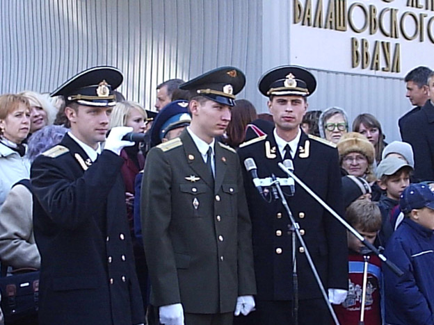 PA200024.JPG - 113.88kb