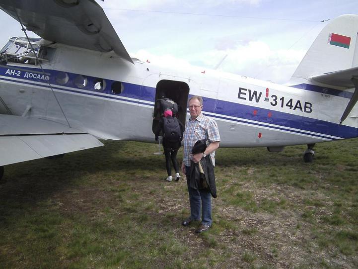 Aerodr._Ssitschkovo_2_2_2.JPG - 99.92kb