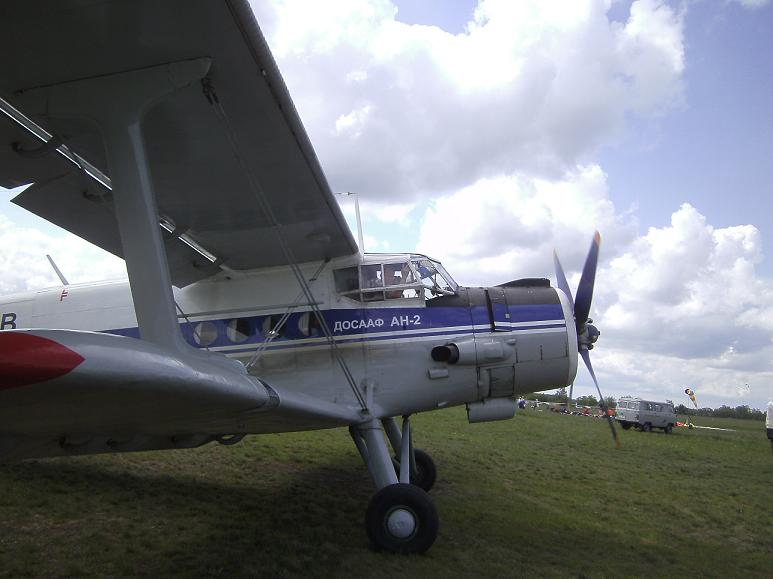 Aerodr._Ssitschkovo_2_2_3.JPG - 83.09kb