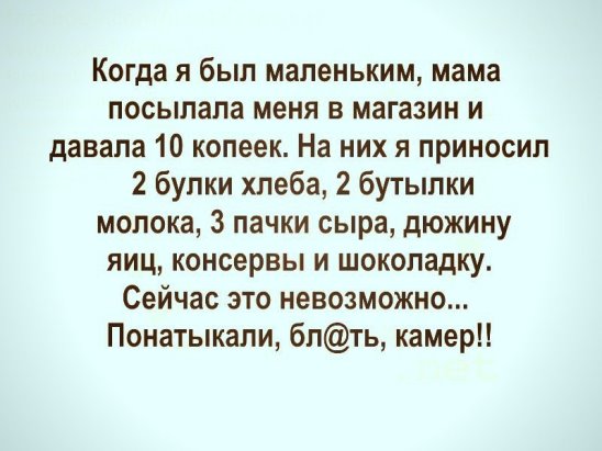 image.jpg - 38.55kb