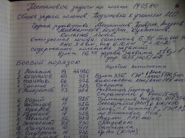 image.jpg  ..jpg - 163.9kb